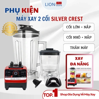 PHỤ KIỆN Máy Xay Sinh Tố Đa Năng KAW SC-1.589 2 Cối 4.500W - Giá chỉ 50.000₫