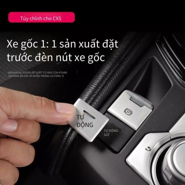 Phụ kiện Mazda CX5 2.017-2.026 mới: Trang trí phanh tay điện tử, nhãn dán đa phương tiện - 214.500 VND