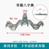 Phụ kiện nhà kính 7ZQR - Vòng tám nhân tố, lò xo nóng, mạ kẽm, móc dây, chỉ 178.855₫ 5