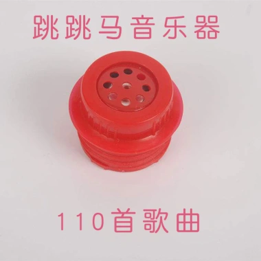 Phụ kiện nhảy xà, bơm bóng đá, yoga, cắm chân không kim YXBG - Giá chỉ 74.807₫