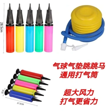 Phụ kiện nhảy xà, bơm bóng đá, yoga, cắm chân không kim YXBG - Giá chỉ 74.807₫ 3