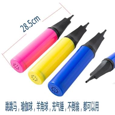 Phụ kiện nhảy xà, bơm bóng đá, yoga, cắm chân không kim YXBG - Giá chỉ 74.807₫ 7