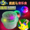 Phụ kiện nhảy xà, bơm bóng đá, yoga, cắm chân không kim YXBG - Giá chỉ 74.807₫ 8