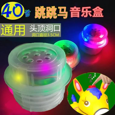 Phụ kiện nhảy xà, bơm bóng đá, yoga, cắm chân không kim YXBG - Giá chỉ 74.807₫ 8