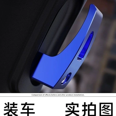 Phụ kiện Nplay Calf N1s/Nt/NQi/NQiT cho Xe điện - Móc hợp kim nhôm chịu tải, chỉ 131,591₫