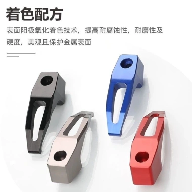 Phụ kiện Nplay Calf N1s/Nt/NQi/NQiT cho Xe điện - Móc hợp kim nhôm chịu tải, chỉ 131,591₫