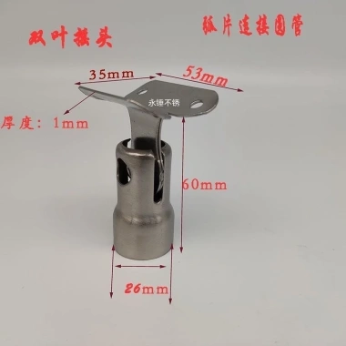 Phụ kiện ống nối trụ lan can cầu thang thép không gỉ - góc xoay, giá đỡ ống vuông tròn HK2Y 4 Phụ kiện ống nối trụ lan can cầu thang thép không gỉ - góc xoay, giá đỡ ống vuông tròn HK2Y 4