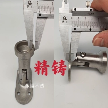 Phụ kiện ống nối trụ lan can cầu thang thép không gỉ - góc xoay, giá đỡ ống vuông tròn HK2Y 7 Phụ kiện ống nối trụ lan can cầu thang thép không gỉ - góc xoay, giá đỡ ống vuông tròn HK2Y 7