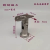 Phụ kiện ống nối trụ lan can cầu thang thép không gỉ - góc xoay, giá đỡ ống vuông tròn HK2Y 8