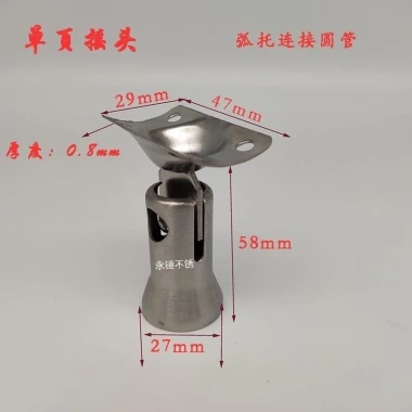 Phụ kiện ống nối trụ lan can cầu thang thép không gỉ - góc xoay, giá đỡ ống vuông tròn HK2Y 10 Phụ kiện ống nối trụ lan can cầu thang thép không gỉ - góc xoay, giá đỡ ống vuông tròn HK2Y 10