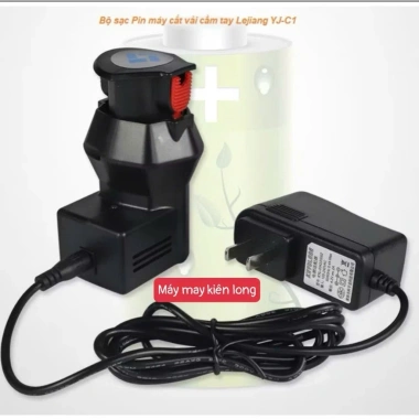 Phụ kiện phích cắm sạc pin Lejiang YJ-C1 cho máy cắt vải cầm tay giá 155.000 VND 4