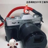 Phụ kiện Pop Mart DIY Fuji - Vỏ giày nóng chống bụi cho Canon R50, Sony, Hot Shoe Universal, 317.900₫ 2