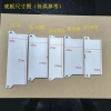 Phụ Kiện Rèm W8DU 89-127mm Màn Dọc, Treo và Giảm Cân, Giá Ưu Đãi 73.653₫