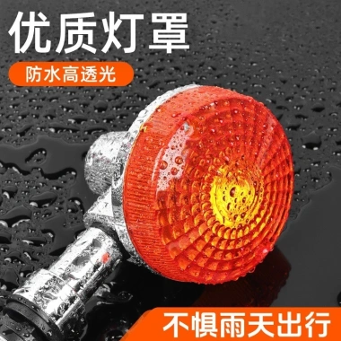 Phụ kiện Suzuki Hoàng Tử GN125-2 HJ125-8 Tín Hiệu Trước và Sau - Giá 184.125 VND 3 Phụ kiện Suzuki Hoàng Tử GN125-2 HJ125-8 Tín Hiệu Trước và Sau - Giá 184.125 VND 3