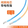 Phụ kiện Suzuki Hoàng Tử GN125-2 HJ125-8 Tín Hiệu Trước và Sau - Giá 184.125 VND 4