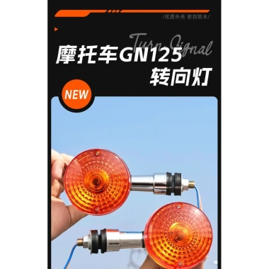 Phụ kiện Suzuki Hoàng Tử GN125-2 HJ125-8 Tín Hiệu Trước và Sau - Giá 184.125 VND 9 Phụ kiện Suzuki Hoàng Tử GN125-2 HJ125-8 Tín Hiệu Trước và Sau - Giá 184.125 VND 9