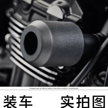 Phụ kiện thanh bảo vệ động cơ Kawasaki Z900/Z900RS EP - Giá ưu đãi 453.219 VND