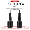 Phụ kiện thanh bảo vệ động cơ Kawasaki Z900/Z900RS EP - Giá ưu đãi 453.219 VND 4