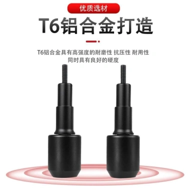 Phụ kiện thanh bảo vệ động cơ Kawasaki Z900/Z900RS EP - Giá ưu đãi 453.219 VND