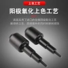 Phụ kiện thanh bảo vệ động cơ Kawasaki Z900/Z900RS EP - Giá ưu đãi 453.219 VND 5