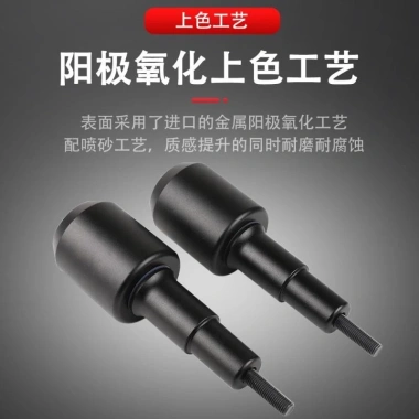 Phụ kiện thanh bảo vệ động cơ Kawasaki Z900/Z900RS EP - Giá ưu đãi 453.219 VND 5 Phụ kiện thanh bảo vệ động cơ Kawasaki Z900/Z900RS EP - Giá ưu đãi 453.219 VND 5