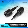 Phụ kiện thanh bảo vệ động cơ Kawasaki Z900/Z900RS EP - Giá ưu đãi 453.219 VND 8