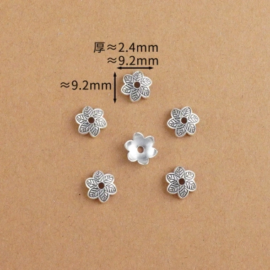 Phụ kiện tiếp nhận hạt Spacer - Độ bền cao, lắp nhanh, giá ưu đãi 70.711 VND 12 Phụ kiện tiếp nhận hạt Spacer - Độ bền cao, lắp nhanh, giá ưu đãi 70.711 VND 12