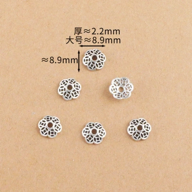Phụ kiện tiếp nhận hạt Spacer - Độ bền cao, lắp nhanh, giá ưu đãi 70.711 VND 24 Phụ kiện tiếp nhận hạt Spacer - Độ bền cao, lắp nhanh, giá ưu đãi 70.711 VND 24