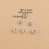 Phụ kiện tiếp nhận hạt Spacer - Độ bền cao, lắp nhanh, giá ưu đãi 70.711 VND 25