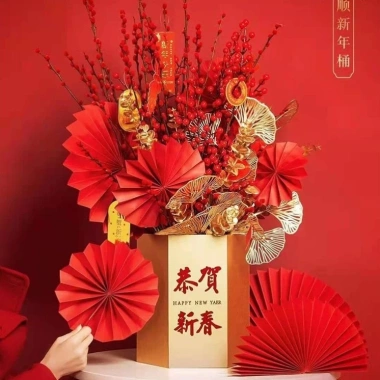 Phụ Kiện Trang Trí Tết 2.026 Quạt Giấy Đỏ Nhiều Size Giá Ưu Đãi 15.000đ