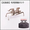 Phụ kiện tự động bơm dưới bơm xe điện Shrapnel CBXAB Caliper má phanh đĩa Circlip 6