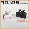 Phụ kiện tự động bơm dưới bơm xe điện Shrapnel CBXAB Caliper má phanh đĩa Circlip 7