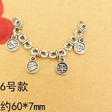 Phụ kiện tự làm Mặt dây chuyền Lotus – Dây an toàn, thiết kế đẹp, giá 39.443đ 9 Phụ kiện tự làm Mặt dây chuyền Lotus – Dây an toàn, thiết kế đẹp, giá 39.443đ 9