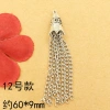 Phụ kiện tự làm Mặt dây chuyền Lotus – Dây an toàn, thiết kế đẹp, giá 39.443đ 14