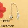 Phụ kiện tự làm Mặt dây chuyền Lotus – Dây an toàn, thiết kế đẹp, giá 39.443đ 15
