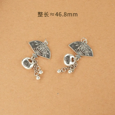 Phụ kiện tự làm tua rua mặt dây chuyền - Độc đáo, giá chỉ 41.072₫ giảm mạnh 7 Phụ kiện tự làm tua rua mặt dây chuyền - Độc đáo, giá chỉ 41.072₫ giảm mạnh 7