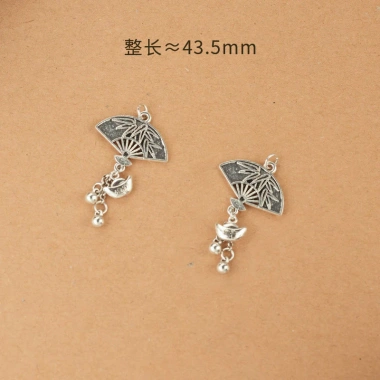 Phụ kiện tự làm tua rua mặt dây chuyền - Độc đáo, giá chỉ 41.072₫ giảm mạnh 8 Phụ kiện tự làm tua rua mặt dây chuyền - Độc đáo, giá chỉ 41.072₫ giảm mạnh 8
