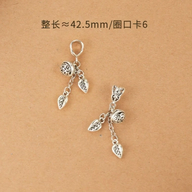 Phụ kiện tự làm tua rua mặt dây chuyền - Độc đáo, giá chỉ 41.072₫ giảm mạnh 9 Phụ kiện tự làm tua rua mặt dây chuyền - Độc đáo, giá chỉ 41.072₫ giảm mạnh 9