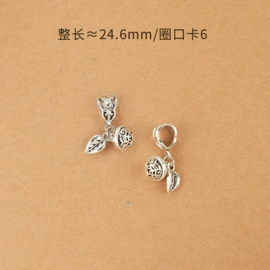 Phụ kiện tự làm tua rua mặt dây chuyền - Độc đáo, giá chỉ 41.072₫ giảm mạnh 10 Phụ kiện tự làm tua rua mặt dây chuyền - Độc đáo, giá chỉ 41.072₫ giảm mạnh 10