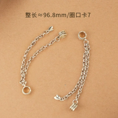 Phụ kiện tự làm tua rua mặt dây chuyền - Độc đáo, giá chỉ 41.072₫ giảm mạnh 11 Phụ kiện tự làm tua rua mặt dây chuyền - Độc đáo, giá chỉ 41.072₫ giảm mạnh 11