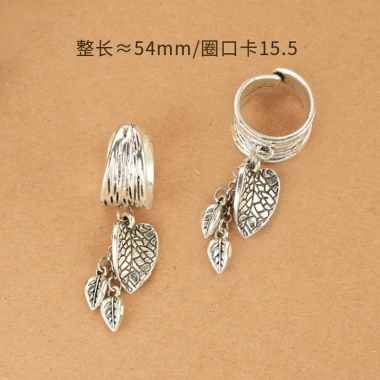 Phụ kiện tự làm tua rua mặt dây chuyền - Độc đáo, giá chỉ 41.072₫ giảm mạnh 15 Phụ kiện tự làm tua rua mặt dây chuyền - Độc đáo, giá chỉ 41.072₫ giảm mạnh 15