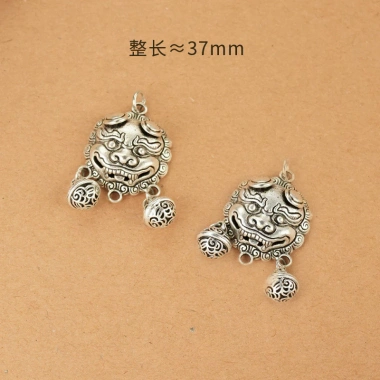 Phụ kiện tự làm tua rua mặt dây chuyền - Độc đáo, giá chỉ 41.072₫ giảm mạnh 16 Phụ kiện tự làm tua rua mặt dây chuyền - Độc đáo, giá chỉ 41.072₫ giảm mạnh 16