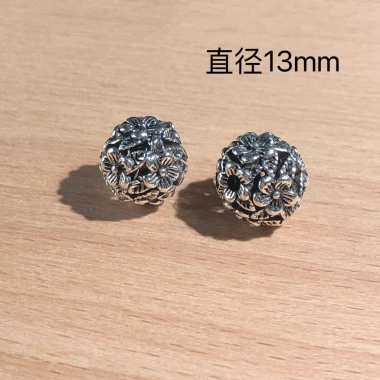 Phụ kiện tự làm vương miện hợp kim Spacer - Đồ trang sức DIY chắc chắn, giá ưu đãi 34.466 VND 7 Phụ kiện tự làm vương miện hợp kim Spacer - Đồ trang sức DIY chắc chắn, giá ưu đãi 34.466 VND 7