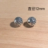 Phụ kiện tự làm vương miện hợp kim Spacer - Đồ trang sức DIY chắc chắn, giá ưu đãi 34.466 VND 9