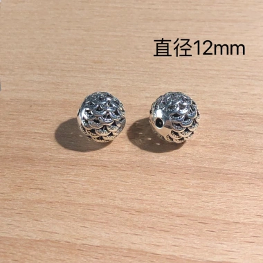 Phụ kiện tự làm vương miện hợp kim Spacer - Đồ trang sức DIY chắc chắn, giá ưu đãi 34.466 VND 9 Phụ kiện tự làm vương miện hợp kim Spacer - Đồ trang sức DIY chắc chắn, giá ưu đãi 34.466 VND 9
