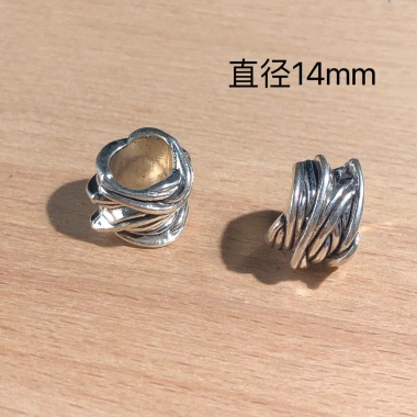 Phụ kiện tự làm vương miện hợp kim Spacer - Đồ trang sức DIY chắc chắn, giá ưu đãi 34.466 VND 12 Phụ kiện tự làm vương miện hợp kim Spacer - Đồ trang sức DIY chắc chắn, giá ưu đãi 34.466 VND 12