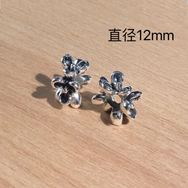 Phụ kiện tự làm vương miện hợp kim Spacer - Đồ trang sức DIY chắc chắn, giá ưu đãi 34.466 VND 13 Phụ kiện tự làm vương miện hợp kim Spacer - Đồ trang sức DIY chắc chắn, giá ưu đãi 34.466 VND 13