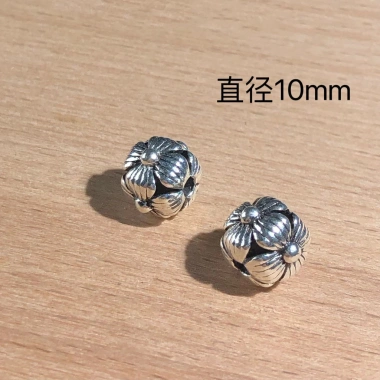Phụ kiện tự làm vương miện hợp kim Spacer - Đồ trang sức DIY chắc chắn, giá ưu đãi 34.466 VND 15 Phụ kiện tự làm vương miện hợp kim Spacer - Đồ trang sức DIY chắc chắn, giá ưu đãi 34.466 VND 15