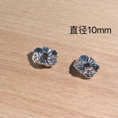 Phụ kiện tự làm vương miện hợp kim Spacer - Đồ trang sức DIY chắc chắn, giá ưu đãi 34.466 VND 16 Phụ kiện tự làm vương miện hợp kim Spacer - Đồ trang sức DIY chắc chắn, giá ưu đãi 34.466 VND 16