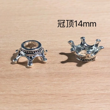 Phụ kiện tự làm vương miện hợp kim Spacer - Đồ trang sức DIY chắc chắn, giá ưu đãi 34.466 VND 19 Phụ kiện tự làm vương miện hợp kim Spacer - Đồ trang sức DIY chắc chắn, giá ưu đãi 34.466 VND 19